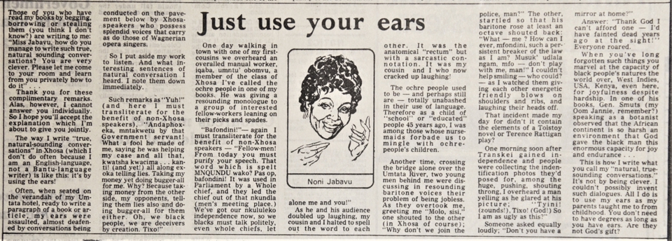 Jabavu writes about the character of the isiXhosa language and dialogue. <em>Daily Dispatch</em>, Wednesday, April 13 1977. Cory Library / Rhodes University.
